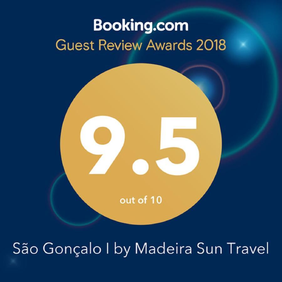 Funchal Bay View Villa By Madeira Sun Travel Zewnętrze zdjęcie